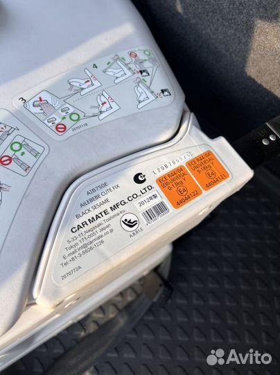 Автокресло isofix ailebebe cute fix