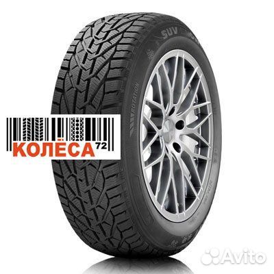 Tigar SUV Winter 225/65 R17