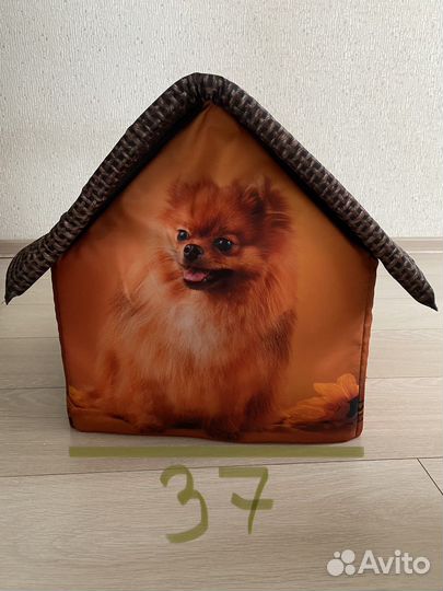 Домик для животных