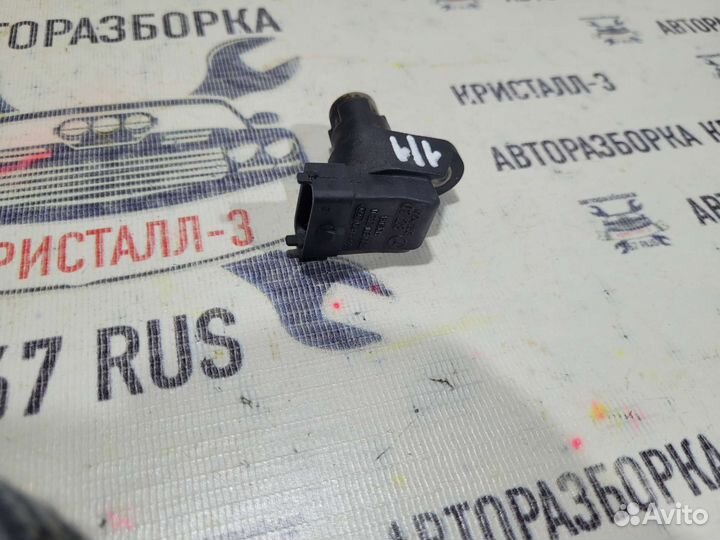 Датчик распредвала mercedes benz A0041530728