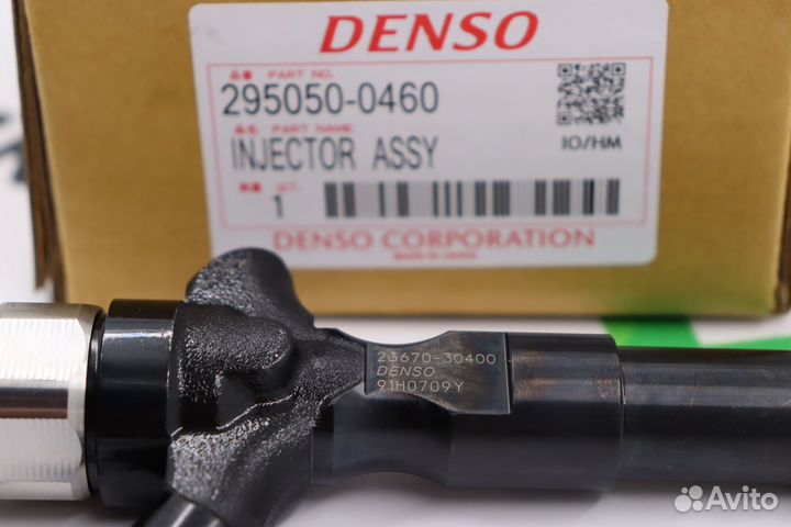 Форсунка топливная 295050-0460