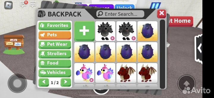 Питомцы в адопт ми