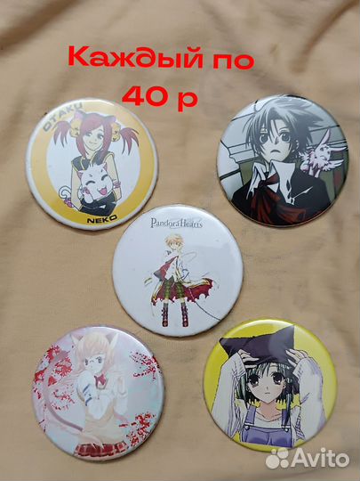 Аниме значки