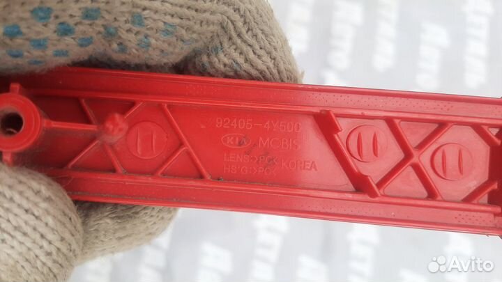 Отражатель заднего бампера левый Kia Rio 3 Sed 15