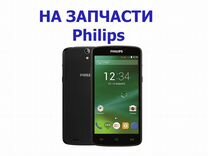 Смартфон Philips Xenium V387 на запчасти