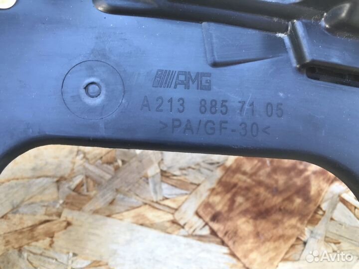 Кронштейн насадки глушителя Mercedes Benz E W213