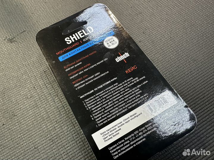 Капа Clinch Shield Double Layer бело-синяя