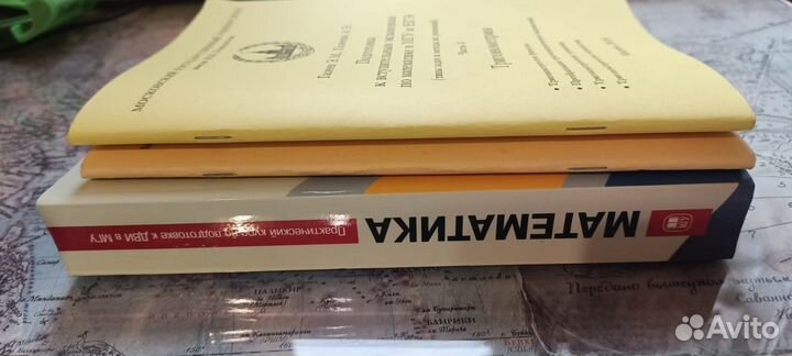 Пособия для егэ