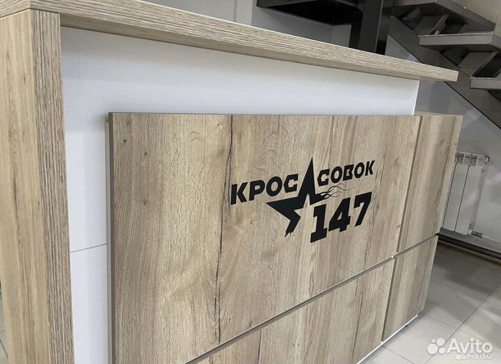 Стойка ресепшн бу