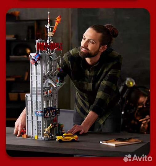 Новый Lego 76178 Super Heroes Marvel Дейли Бьюгл