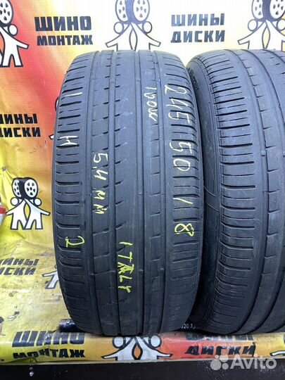 Pirelli P Zero Rosso 245/50 R18 100W