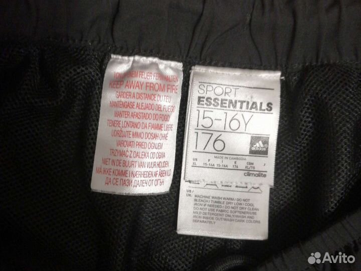 Шорты adidas мужские купальные, р 44-46