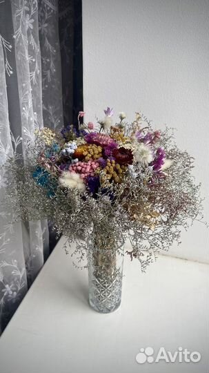 Букет из сухоцветов