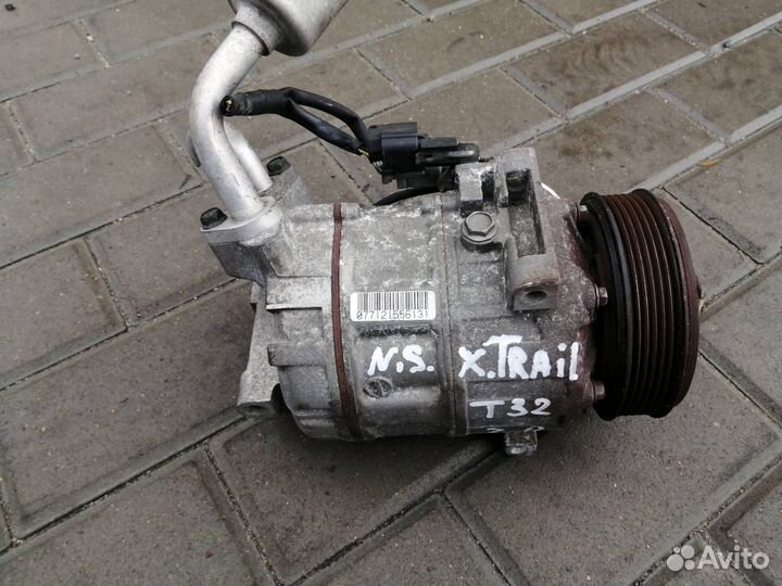 Компрессор Кондиционера Ниссан Х Траил Т 32 2.0