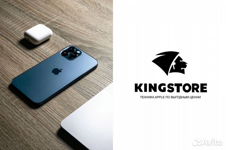 Прибыльный бизнес kingstore доход от 300 тысяч