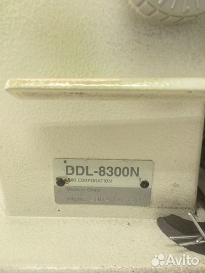 Швейная машинка