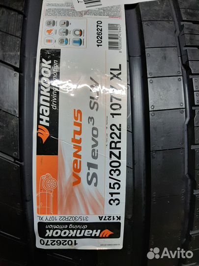 Hankook Ventus S1 Evo 3 SUV K127C 275/35 R22 и 315/30 R22 107Y