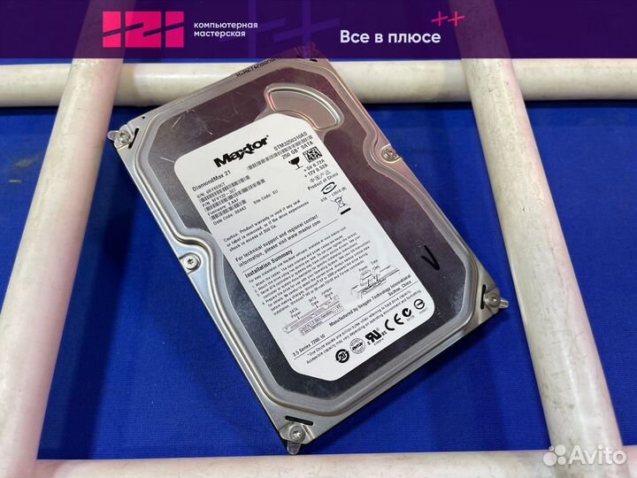 Жесткий диск 3.5