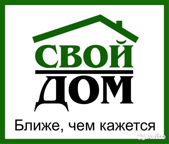 Турник настенный 2в1