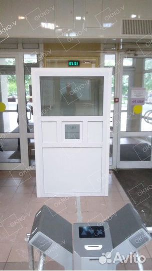 Пластиковая входная дверь