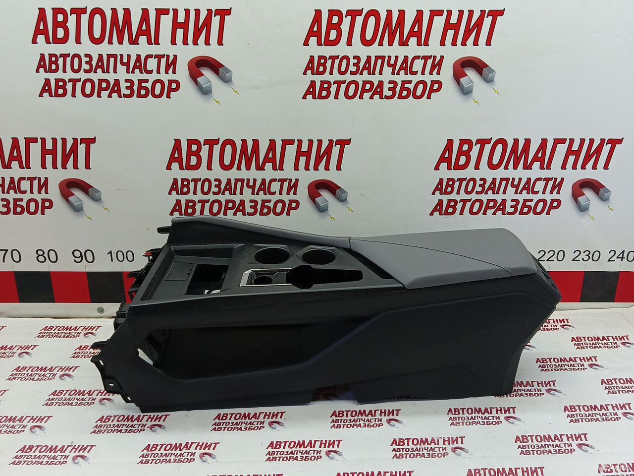 Подлокотник центральная консоль Changan Uni-V