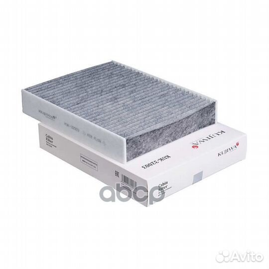 Фильтр салонный KUK32003 kujiwa
