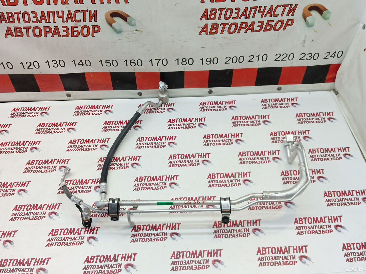 Трубка кондиционера Changan CS 35 plus