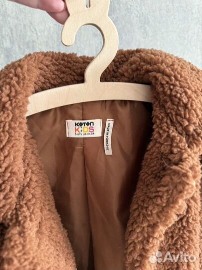 Шуба тедди детская