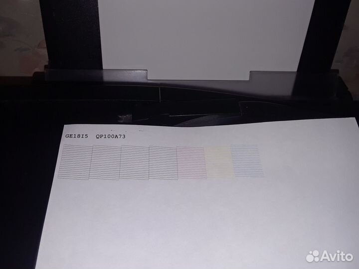 Мфу epson wp-4535