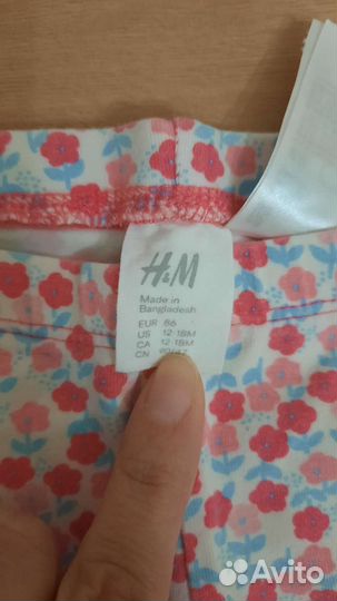 Детские вещи пакетом