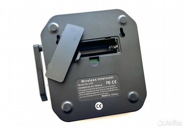 Переговорное устройство. Настольная рация