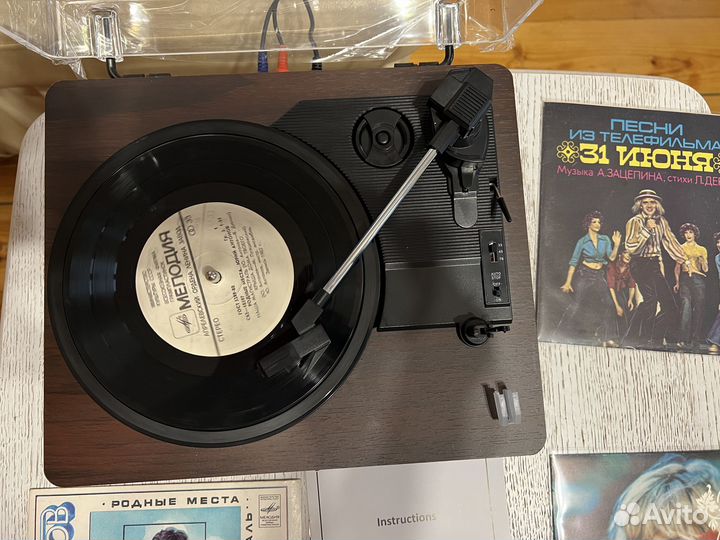 Советская эстрада, виниловые пластинки 12’’