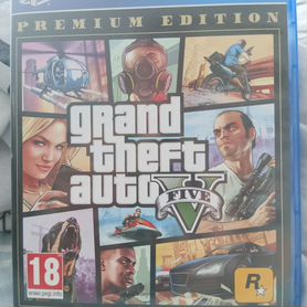 Gta 5 ps4 premium edition