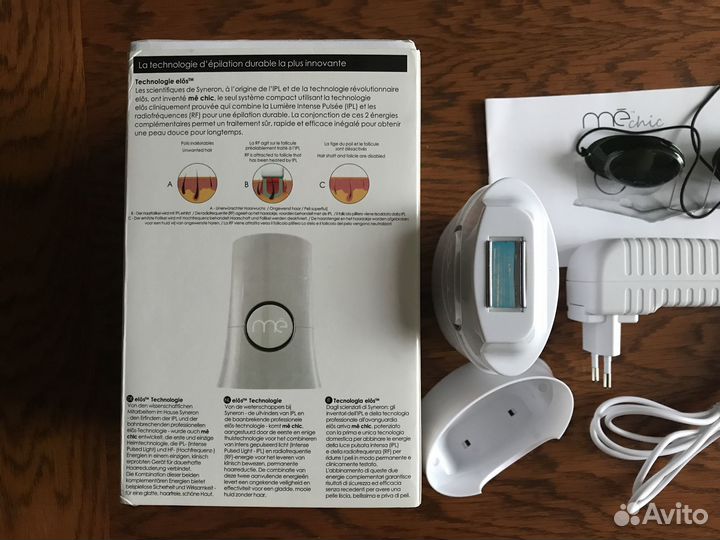 Фотоэпилятор Элос Iluminage Beauty me Chic