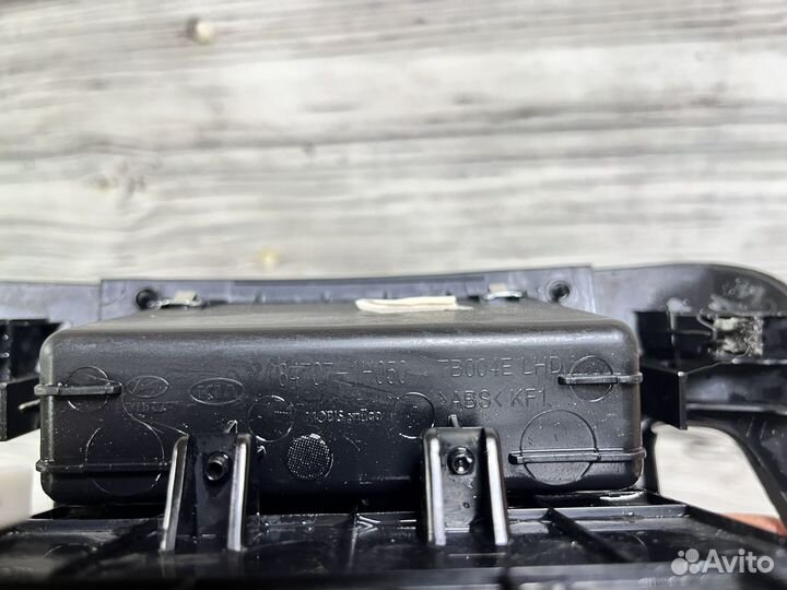 Ящик бардачок консоли Kia Ceed ED