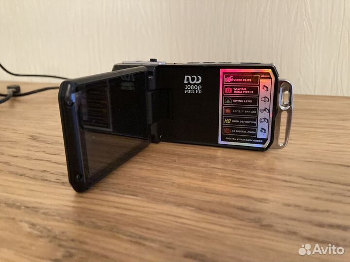 Видеорегистратор