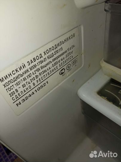 Холодильник атлант мхм-1704-01