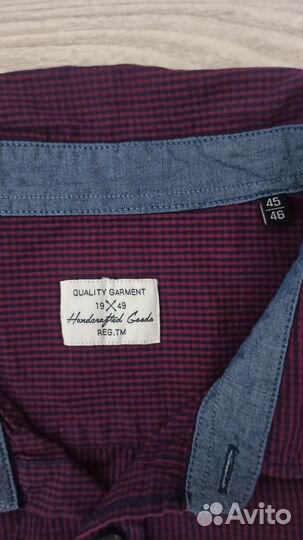 Рубашка мужская