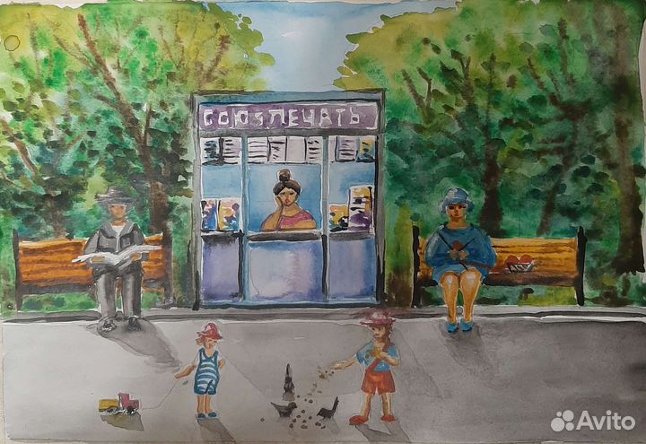 Картина акварель А4