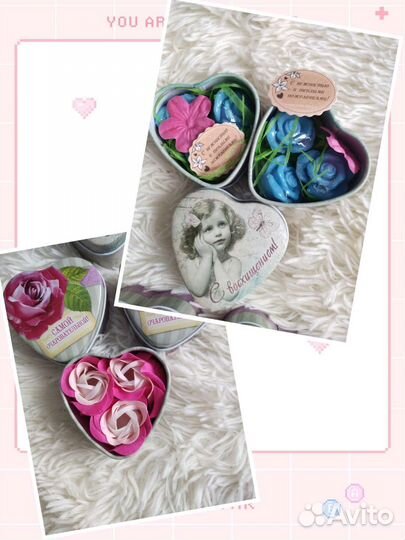 Мыло ручной работы на день влюбленных