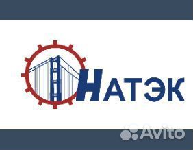 Экскаваторщик вахта