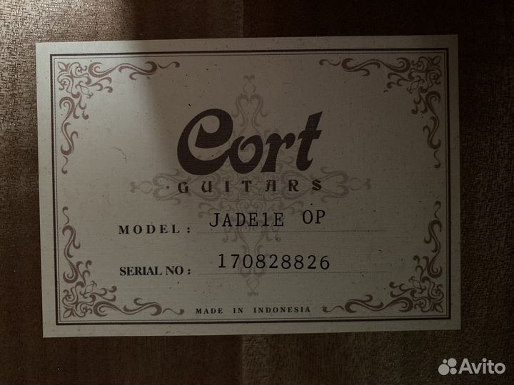 Электроакустическая гитара Cort Jade 1E