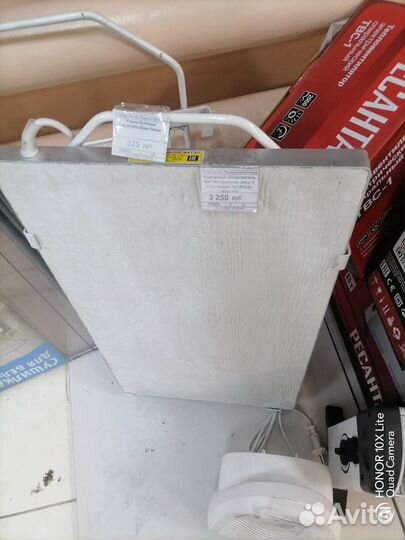 Кварцевый обогреватель