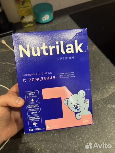 Смесь нутрилак 1