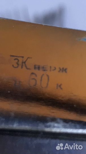 Столовый набор ложки вилки ножи Кольчугино