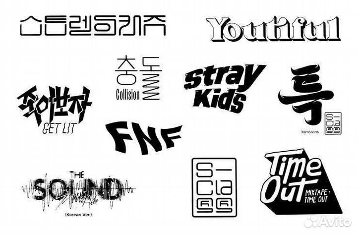 Наклейки 5 star Stay Kids из альбома