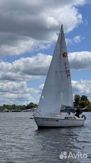 Путешествие в день города 19.08