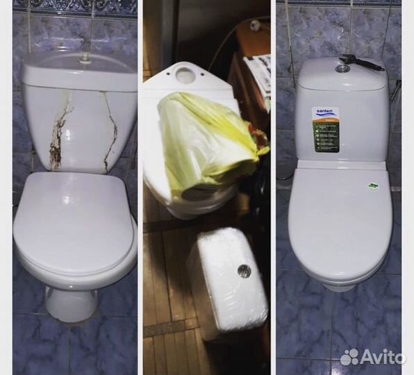 Сантехник частник