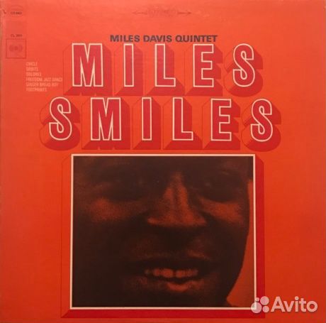 Miles davis - Miles Smiles (LP, Used)