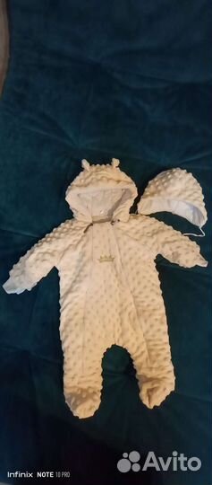 Кокон-конверт зимний